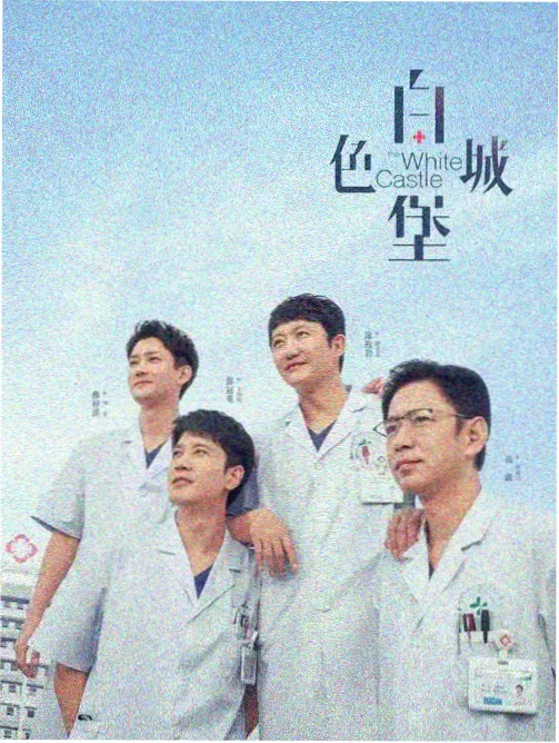 古装权谋微短剧穿越成女帝剧照