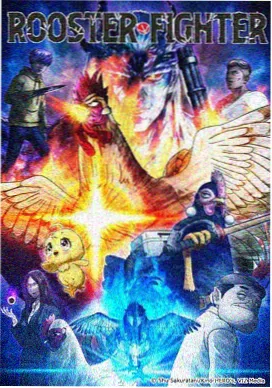 精品横屏微短剧雾港剧照